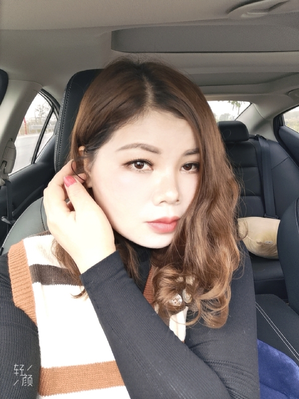 美丽人生的第一张照片--台中基督教相亲网